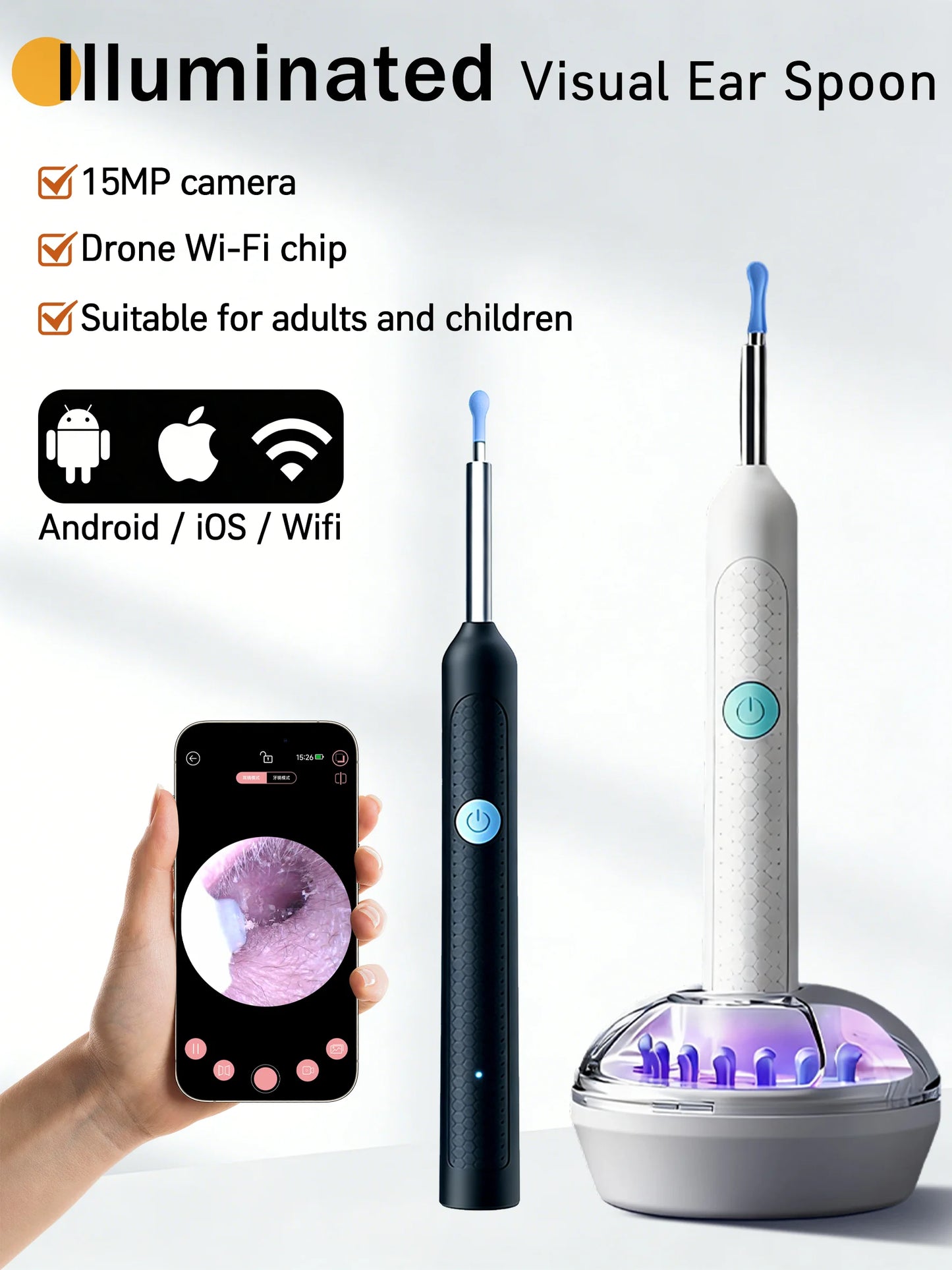 Visual Ear Camera